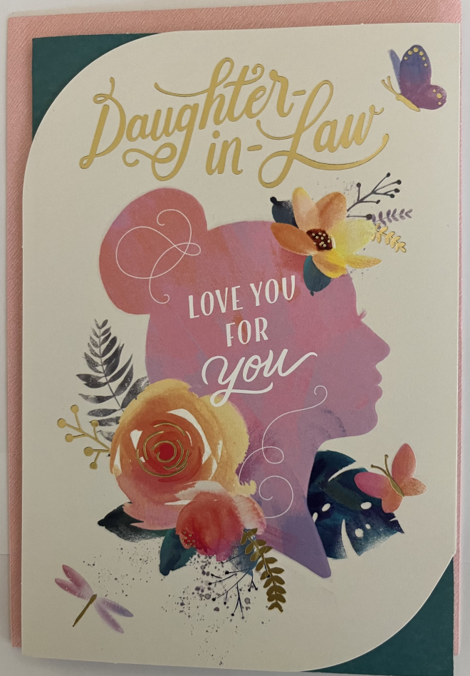 MDC-Daughter-In-Law