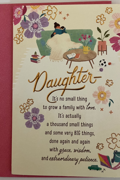 MDC-DAUGHTER-NO SMALL THING