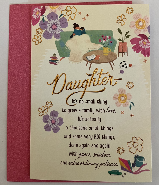 MDC-DAUGHTER-NO SMALL THING