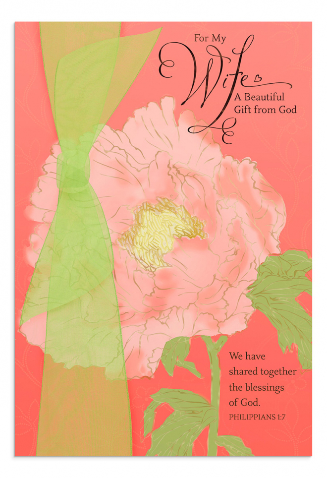 MDC-Wife-A Beautiful Gift