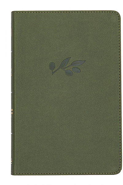 CSB Thinline Reference Bible